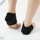 Faixa Ortopédica para o Calcanhar - 02 peças